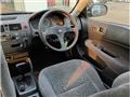 1996 Honda Civic Coupe
