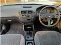 1996 Honda Civic Coupe