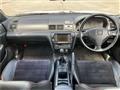 1997 Honda Prelude