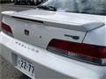 1997 Honda Prelude