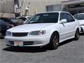 1997 Toyota Corolla Sedan