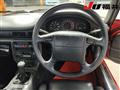 1992 Suzuki Cappuccino