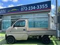 1999 Suzuki Carry Truck