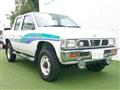 1996 Nissan Datsun Pickup