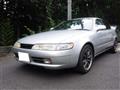 1997 Toyota Corolla Ceres