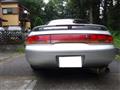 1997 Toyota Corolla Ceres