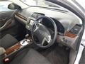 2013 Toyota Allion