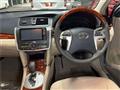 2013 Toyota Allion