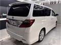 2008 Toyota Alphard