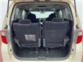 2009 Toyota Alphard