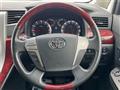 2009 Toyota Alphard