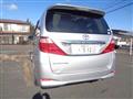 2010 Toyota Alphard