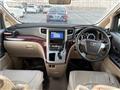 2010 Toyota Alphard