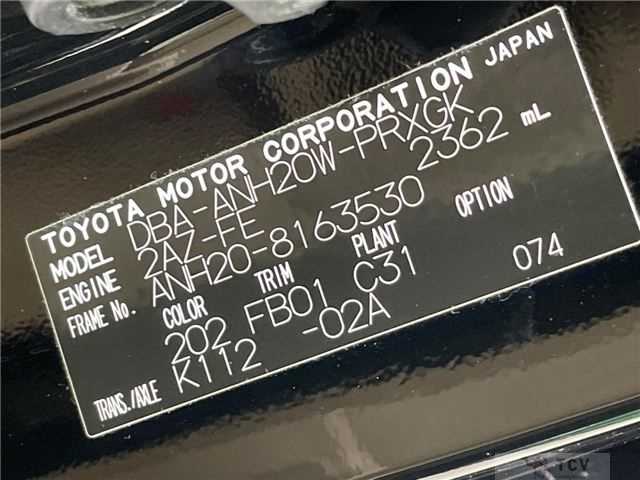 2010 Toyota Alphard