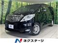 2010 Toyota Alphard