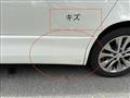 2011 Toyota Alphard