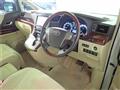 2011 Toyota Alphard