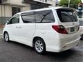 2012 Toyota Alphard