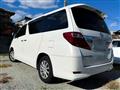 2012 Toyota Alphard