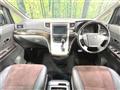 2012 Toyota Alphard