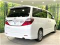 2012 Toyota Alphard