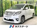 2012 Toyota Alphard