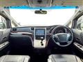 2012 Toyota Alphard