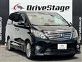 2012 Toyota Alphard