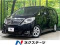 2012 Toyota Alphard