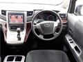 2012 Toyota Alphard