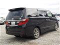 2012 Toyota Alphard