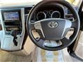 2013 Toyota Alphard