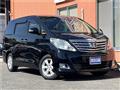 2013 Toyota Alphard