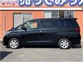 2013 Toyota Alphard