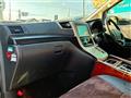 2013 Toyota Alphard