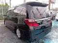 2013 Toyota Alphard