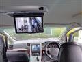 2013 Toyota Alphard