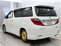 2013 Toyota Alphard