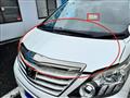 2013 Toyota Alphard