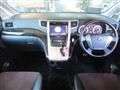 2013 Toyota Alphard