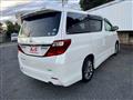 2013 Toyota Alphard