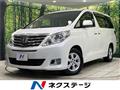 2013 Toyota Alphard
