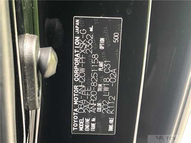 2013 Toyota Alphard