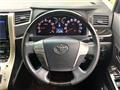 2013 Toyota Alphard