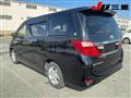2014 Toyota Alphard