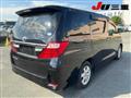 2014 Toyota Alphard