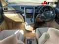 2014 Toyota Alphard