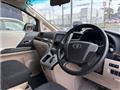 2014 Toyota Alphard
