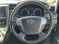 2014 Toyota Alphard