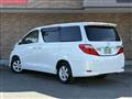 2014 Toyota Alphard